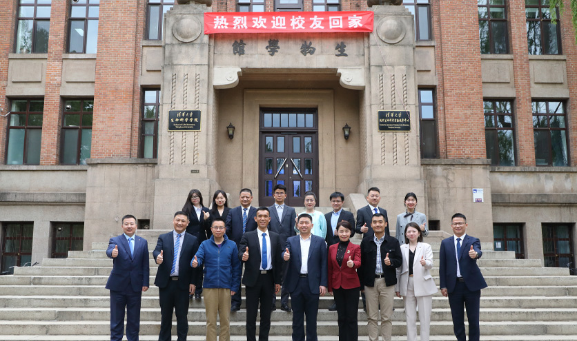 新闻动态 - 信息果真 - 壹号娱乐