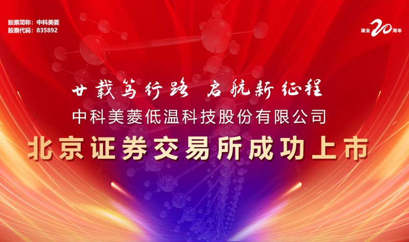 新闻动态 - 信息果真 - 壹号娱乐