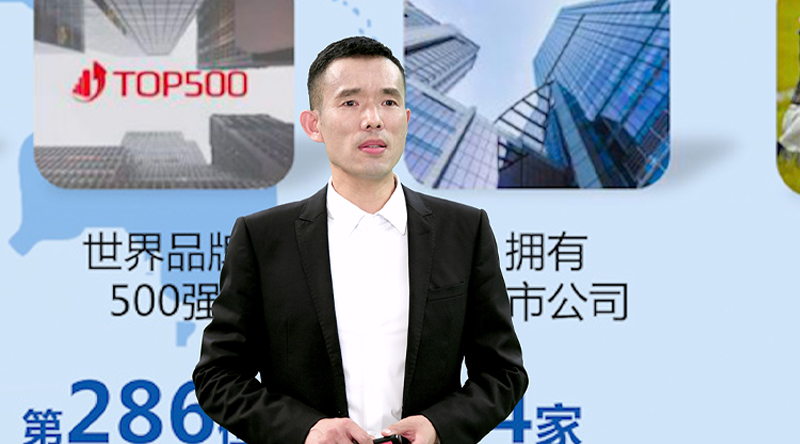 新闻动态 - 信息果真 - 壹号娱乐