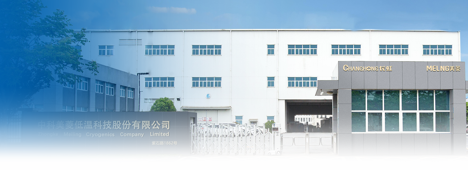 再起有我 工业报国