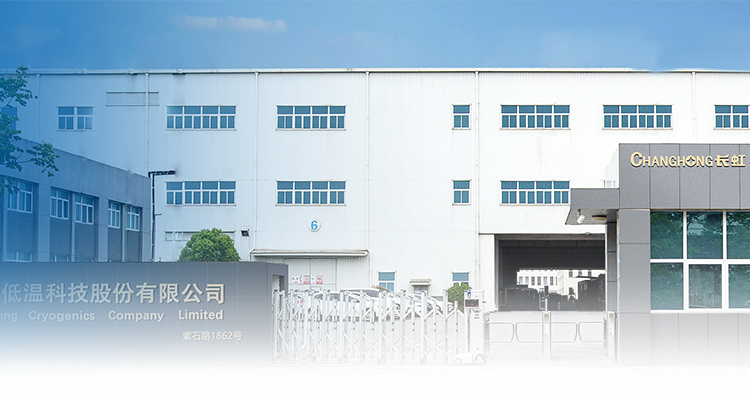 再起有我 工业报国
