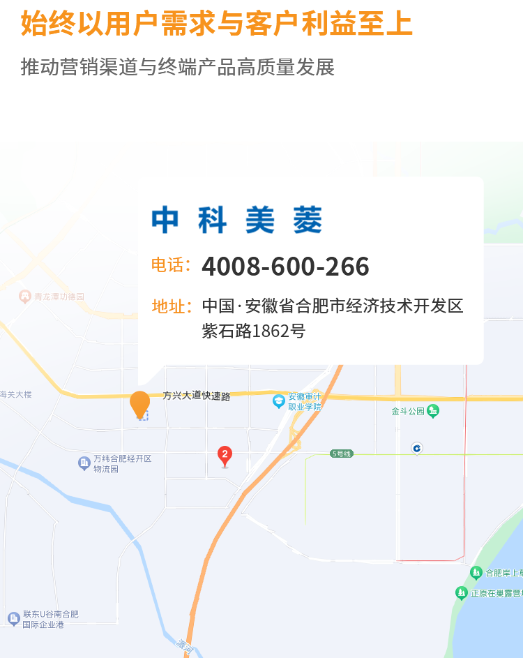 联系壹号娱乐