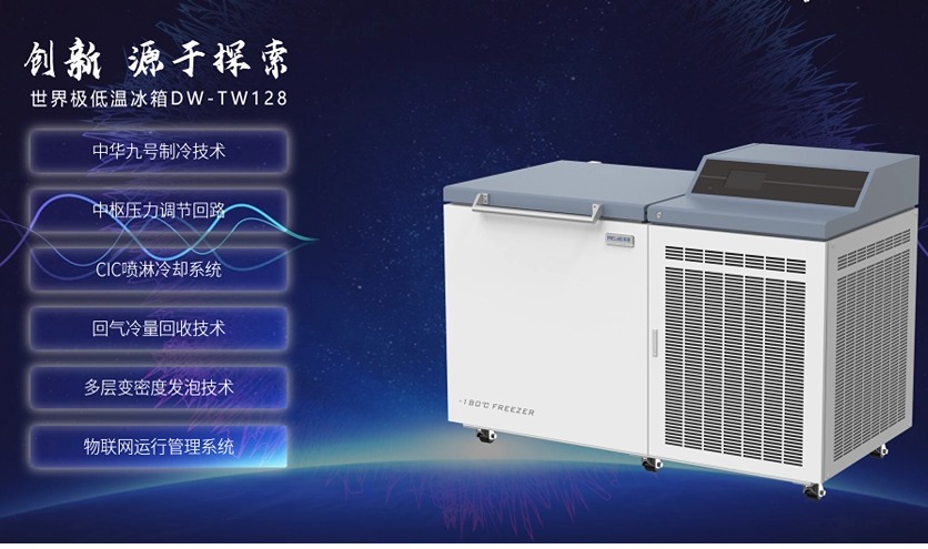 新闻动态 - 信息果真 - 壹号娱乐