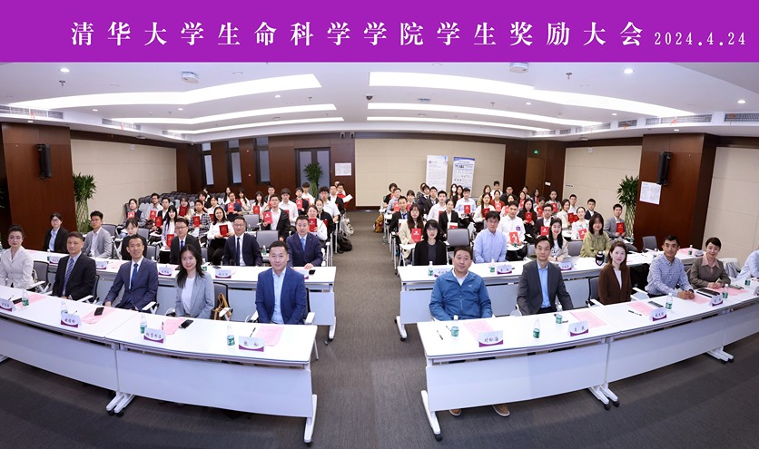 新闻动态 - 信息果真 - 壹号娱乐