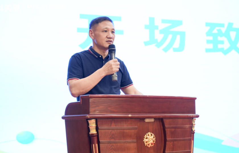 新闻动态 - 信息果真 - 壹号娱乐