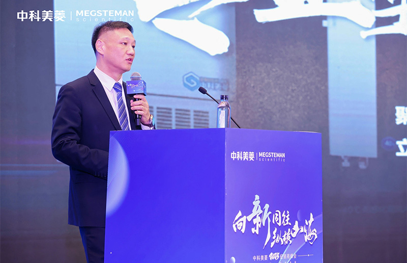 中科壹号娱乐宣布2025年产品战略结构！ 三大手艺偏向支持产品生态纵深！