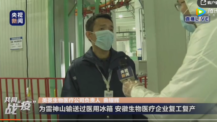 新闻动态 - 信息果真 - 壹号娱乐