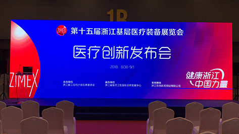新闻动态 - 信息果真 - 壹号娱乐