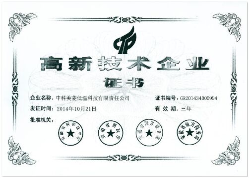 新闻动态 - 信息果真 - 壹号娱乐