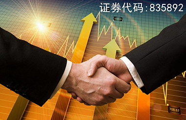新闻动态 - 信息果真 - 壹号娱乐