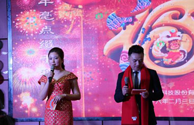 新闻动态 - 信息果真 - 壹号娱乐