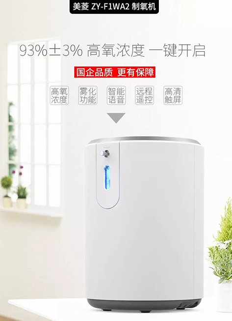 新闻动态 - 信息果真 - 壹号娱乐