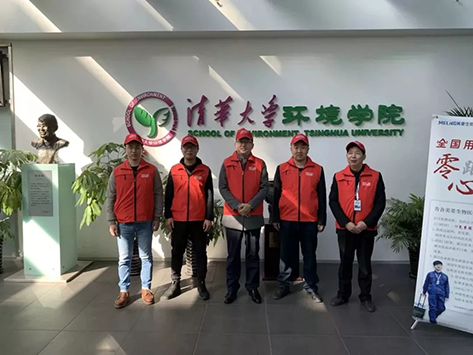 新闻动态 - 信息果真 - 壹号娱乐