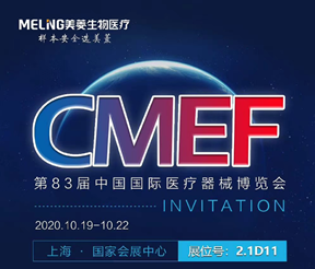 新闻动态 - 信息果真 - 壹号娱乐