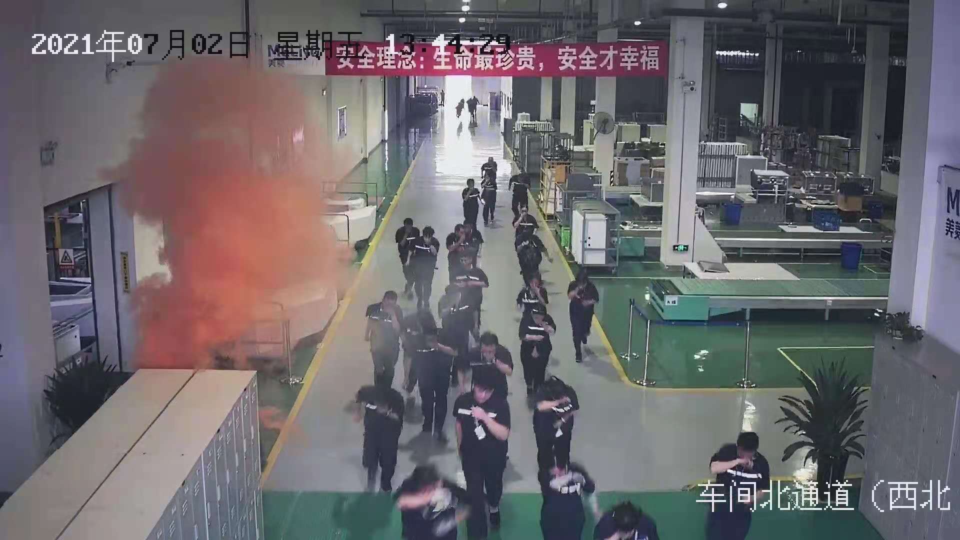新闻动态 - 信息果真 - 壹号娱乐