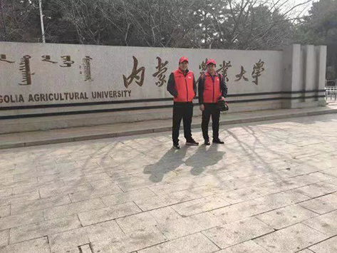 壹号娱乐 - NG大舞台,有梦你就来