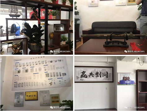 壹号娱乐 - NG大舞台,有梦你就来