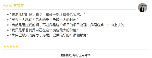 冷库建设_中科壹号娱乐专业认真冷库建设