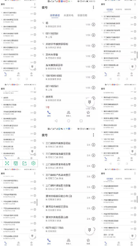 冷库建设_壹号娱乐专业认真冷库建设