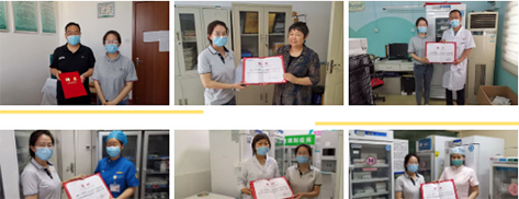 河南省免疫妄想项目_6647台壹号娱乐医用冰箱