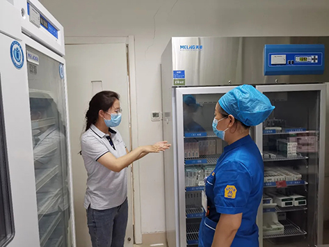 医用冰箱_疫苗清静